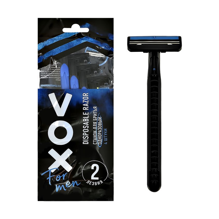Станок для бритья одноразовый `VOX` FOR MEN с двойным лезвием 4 шт