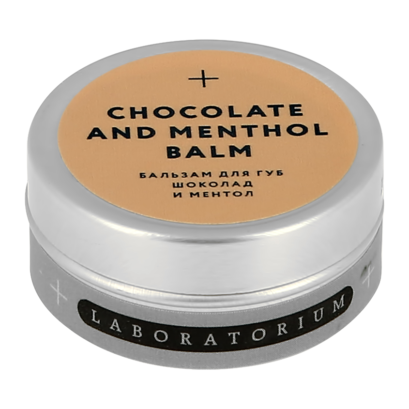 Бальзам для губ `LABORATORIUM` Шоколад и ментол 12 мл