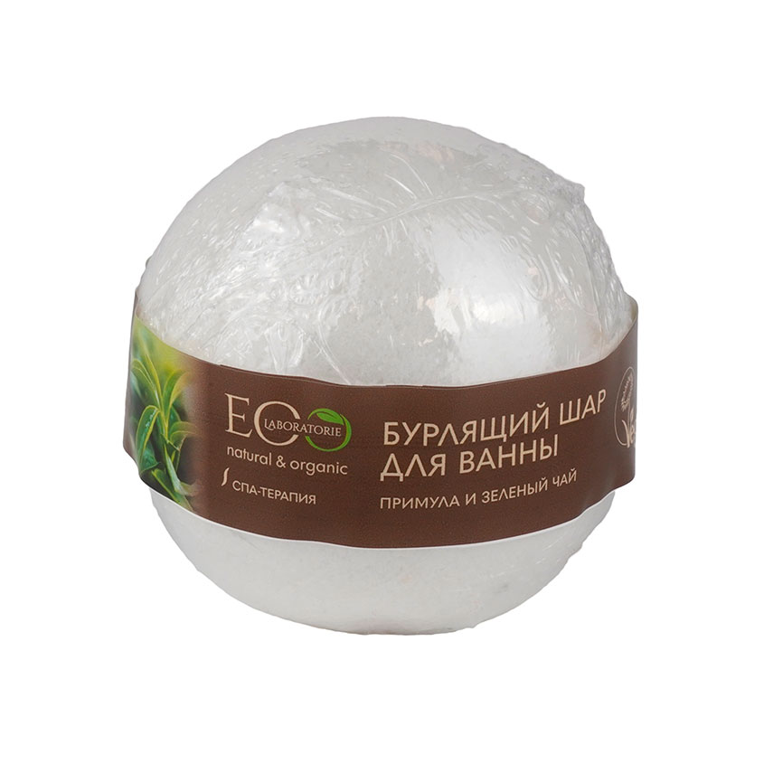 Бурлящий шар для ванны `EO LABORATORIE` Примула и зеленый чай 220 г