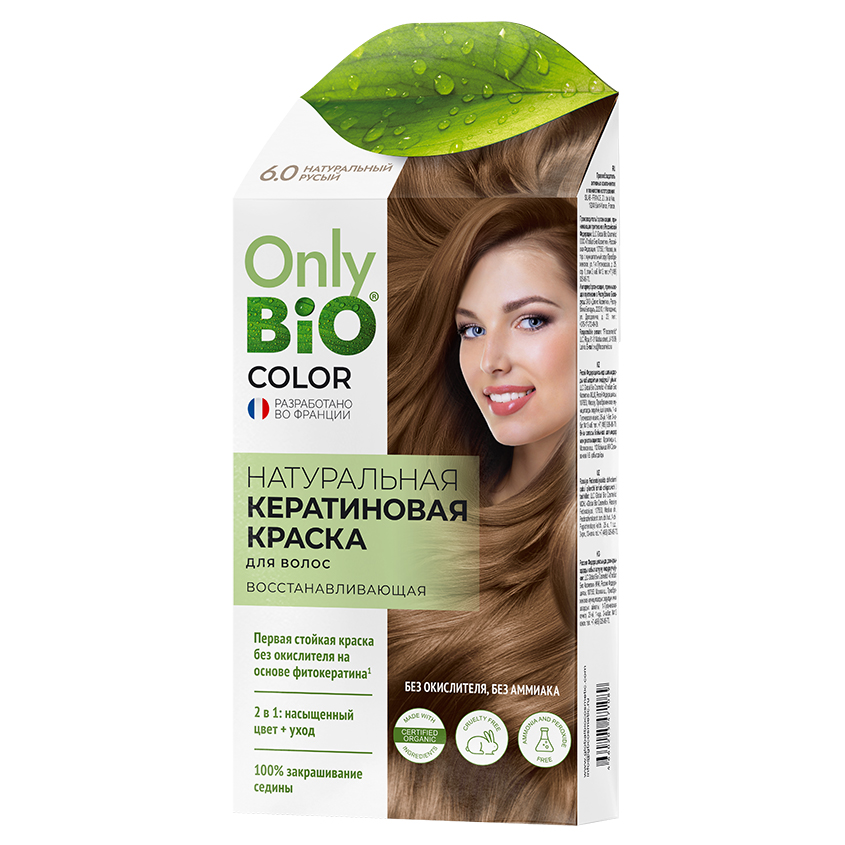 Краска для волос `ONLY BIO COLOR` Кератиновая Натуральный русый 50 мл