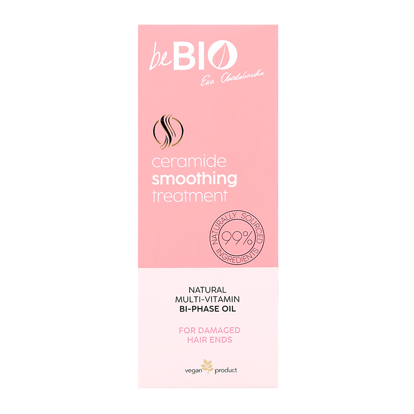 Масло для волос `BEBIO` мультивитаминное (против секущихся кончиков) 50 мл