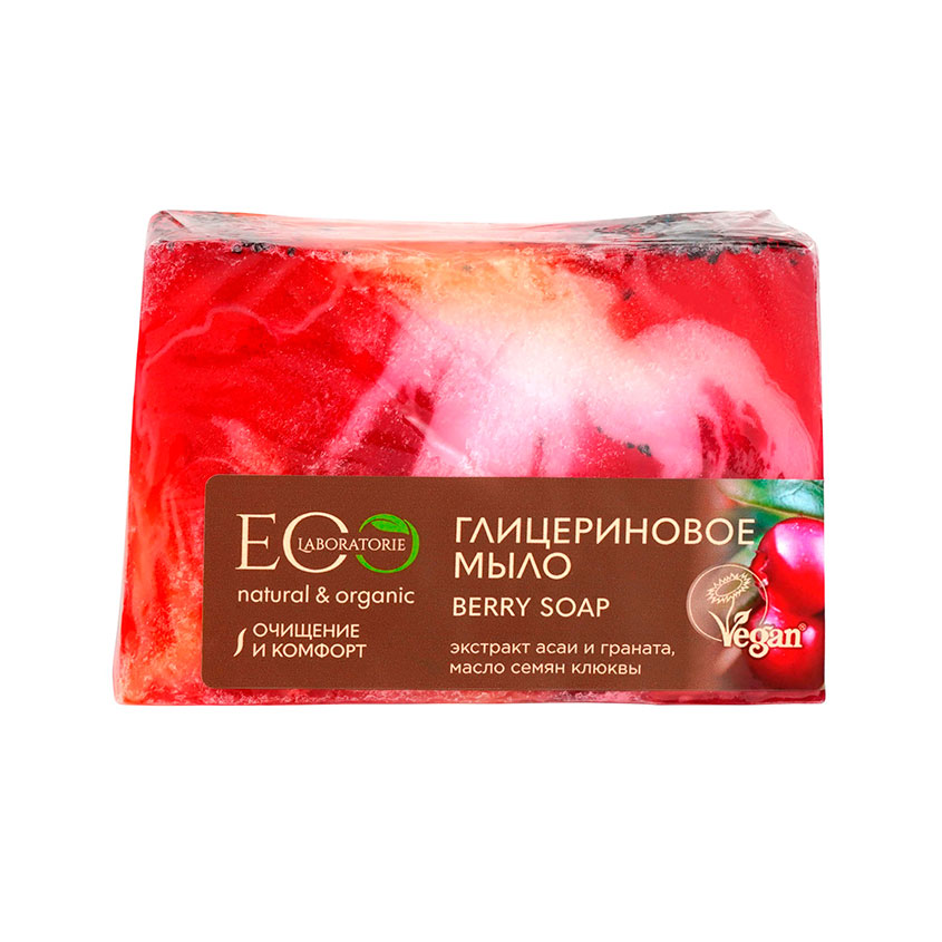Мыло глицериновое `EO LABORATORIE` Berry Soap 130 г
