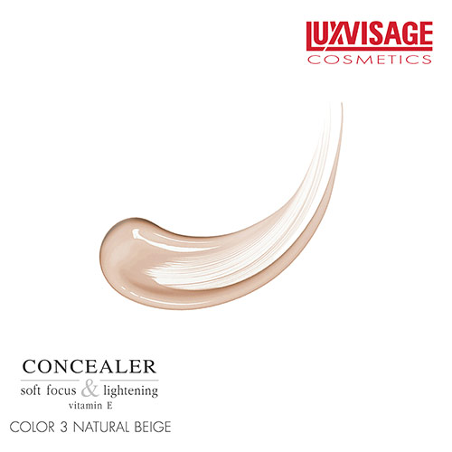 Консилер для лица `LUXVISAGE` тон 3 natural beige