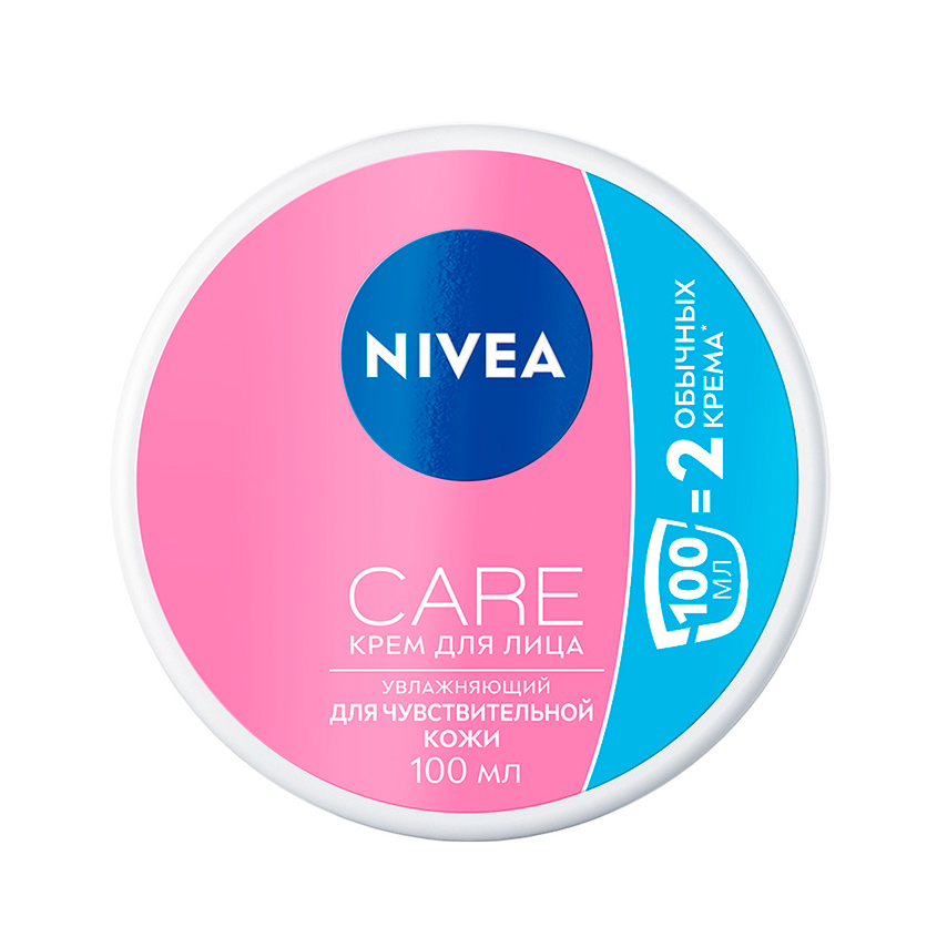 Крем для лица `NIVEA` CARE увлажняющий (для чувствительной кожи) 100 мл