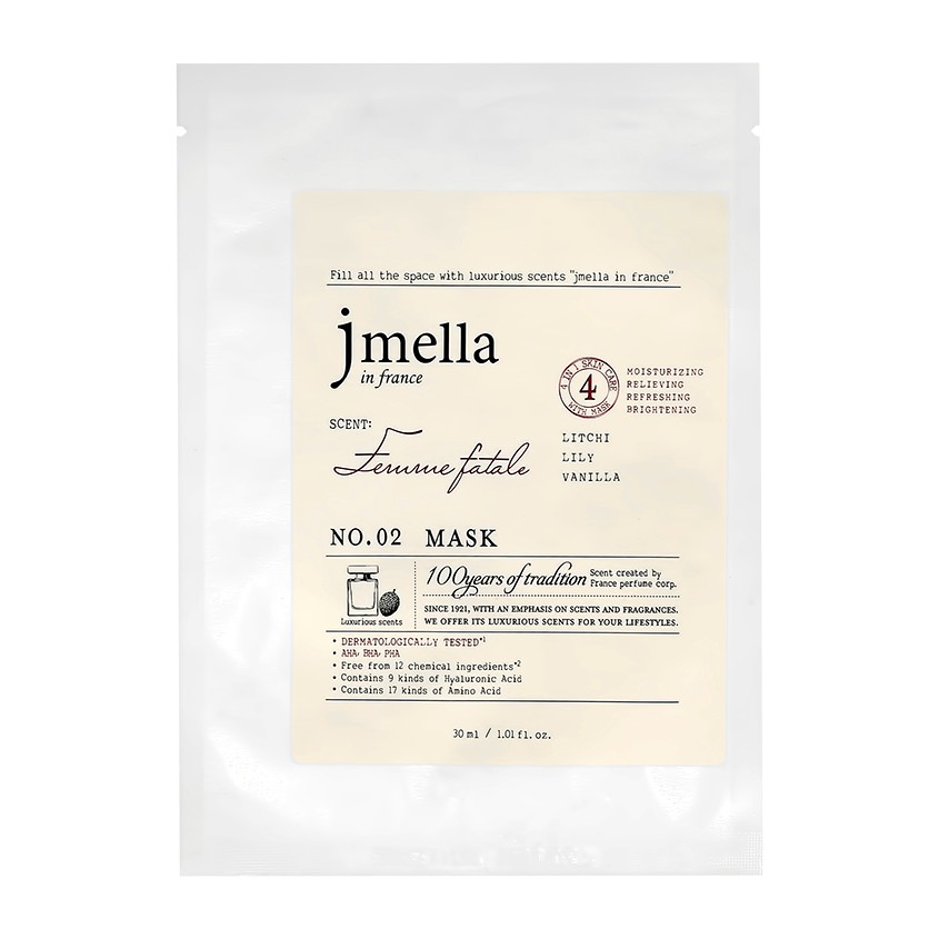Маска для лица `JMELLA` FEMME FATALE с экстрактом личи (укрепляющая) 30 мл