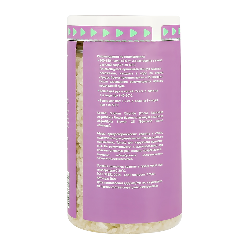 Соль для ванн `LEVRANA` NATURAL с цветками и маслом лаванды 800 г
