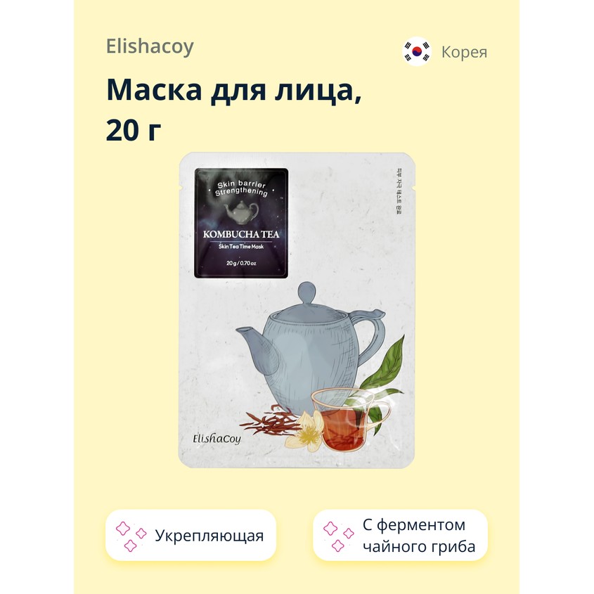 Маска для лица `ELISHACOY` SKIN TEA TIME с ферментом чайного гриба (укрепляющая) 20 г