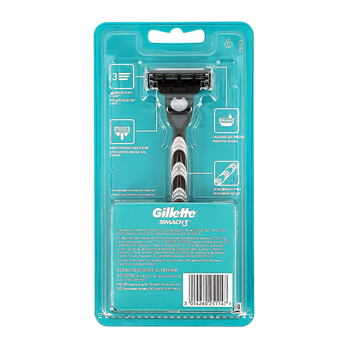Станок для бритья `GILLETTE` `MACH3` со сменной кассетой