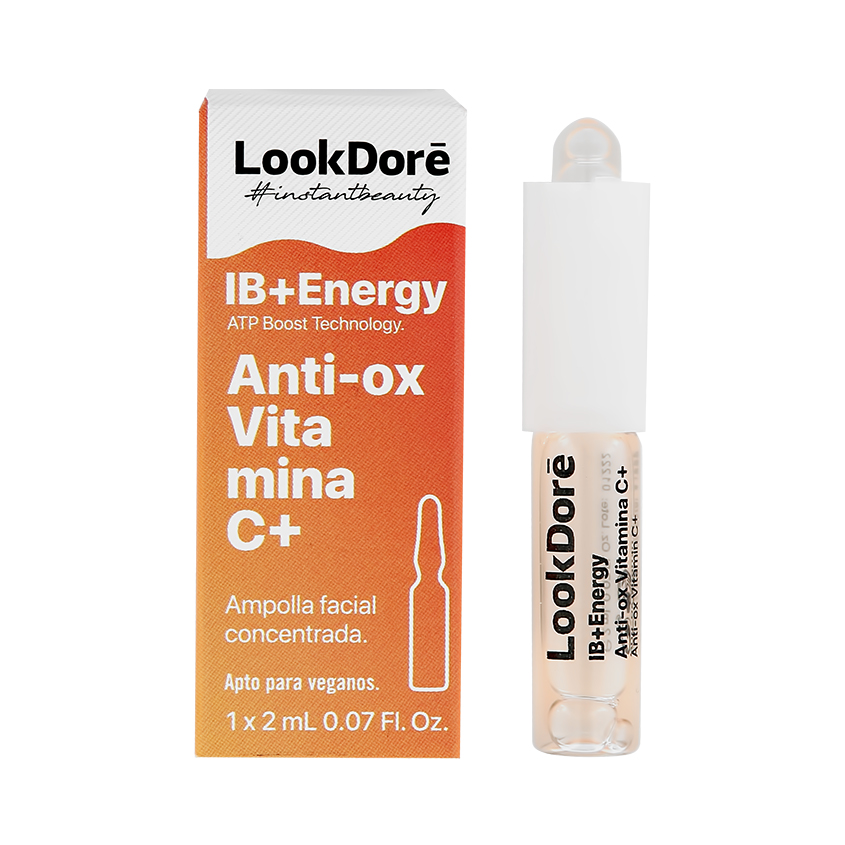 Сыворотка для лица `LOOKDORE` концентрированная в ампулах (для моментального восстановления с витамином С) 2 мл