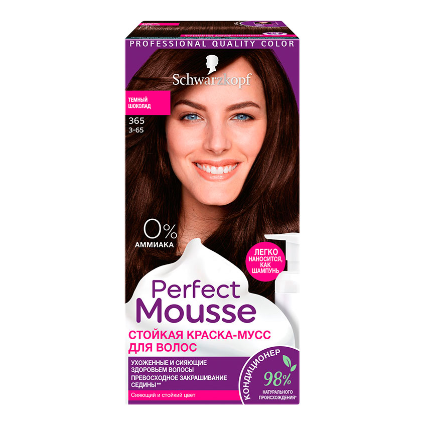 Краска-мусс для волос `PERFECT MOUSSE` тон 365 (Темный шоколад)