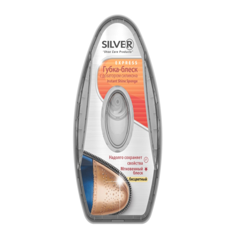 Губка-блеск `SILVER` EXPRESS с дозатором силикона