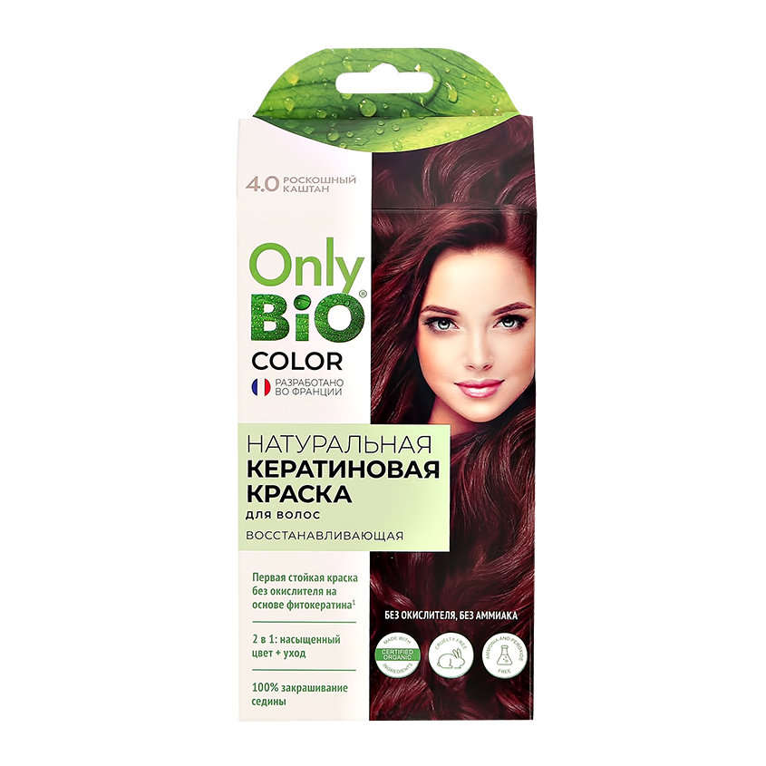 Краска для волос `ONLY BIO COLOR` Кератиновая Роскошный каштан 50 мл