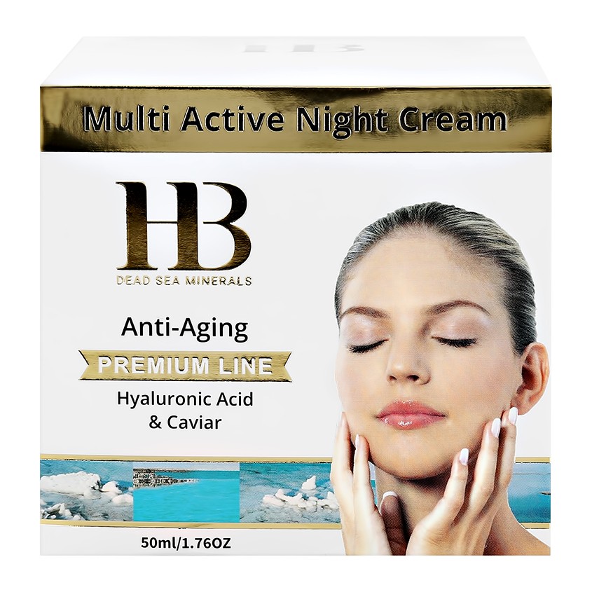 Крем для лица `H & B` ночной с гиалуроновой кислотой и экстрактом икры (мультиактивный) 50 мл