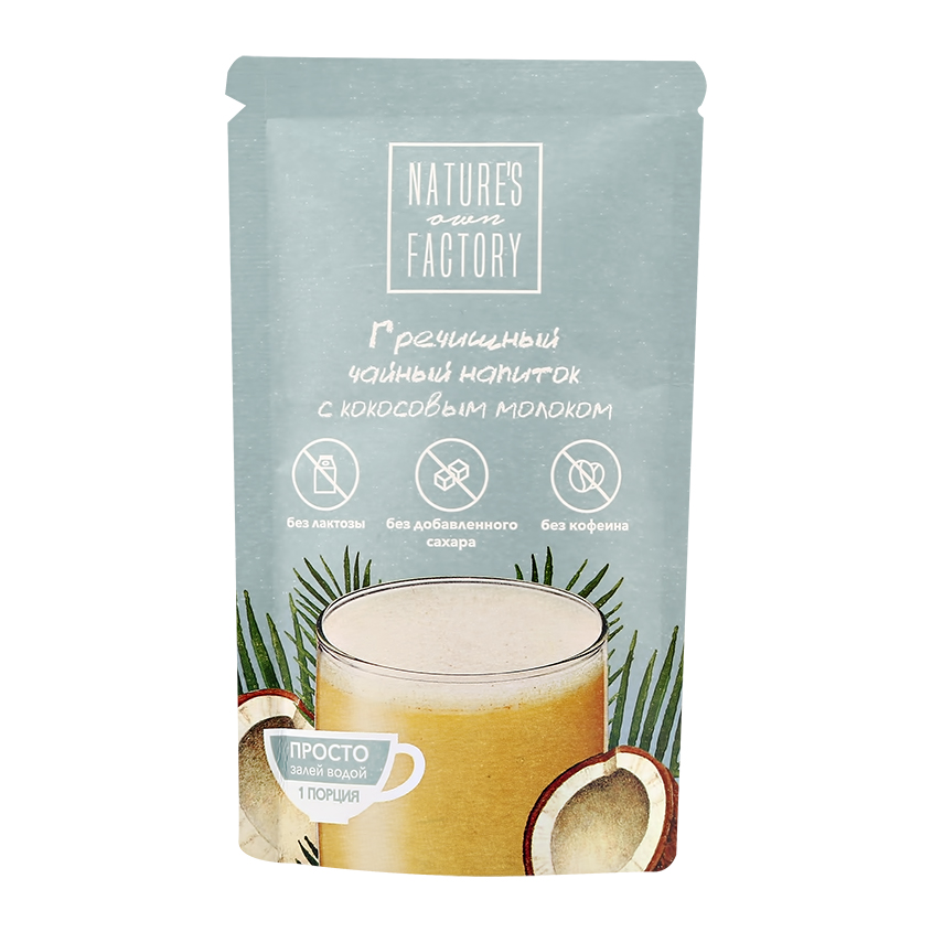 Гречишный напиток `NATURE`S OWN FACTORY` чайный с кокосовым молоком 25 г