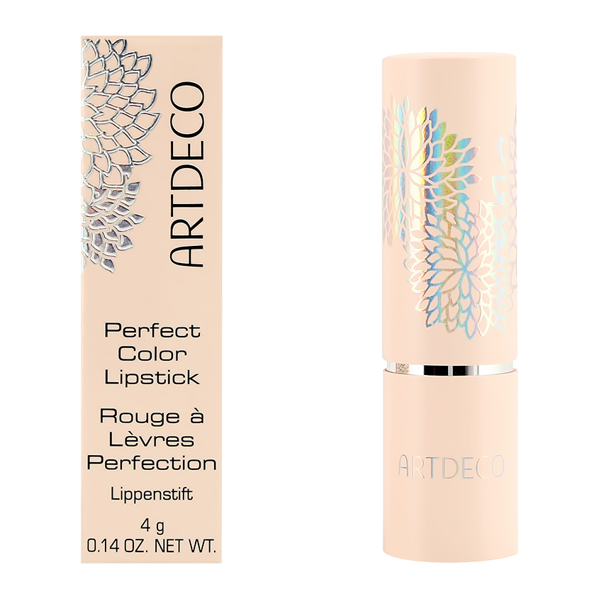 Помада для губ `ARTDECO` PERFECT COLOR LIPSTICK увлажняющая тон 950 soft lilac