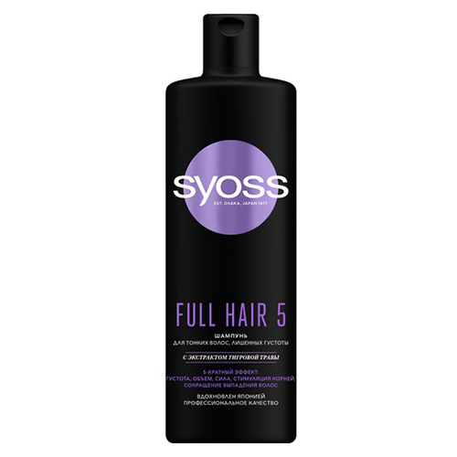 Шампунь для волос `SYOSS` FULL HAIR 5 для тонких и лишенных объема волос 450 мл