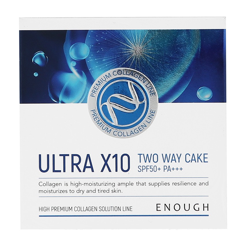 Пудра компактная для лица `ENOUGH` `PREMIUM ULTRA X10` TWO-WAY CAKE со сменным блоком тон 21