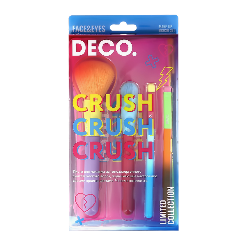 Набор кистей для макияжа `DECO.` CRUSH CRUSH CRUSH в чехле 4 шт