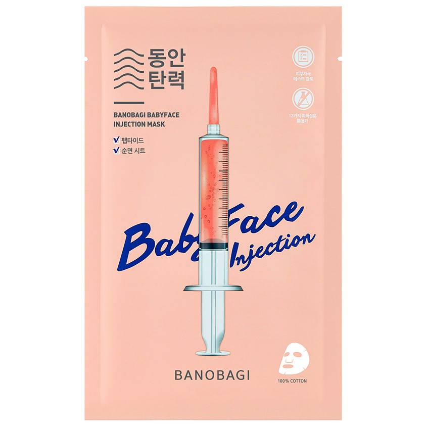 Маска для лица `BANOBAGI` BABY FACE INJECTION MASK 30 г