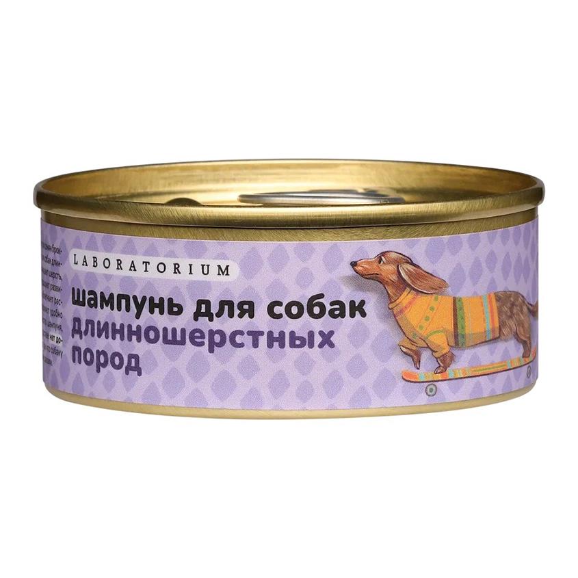 Шампунь для собак `LABORATORIUM` твердый (для длинношерстных пород) 80 г