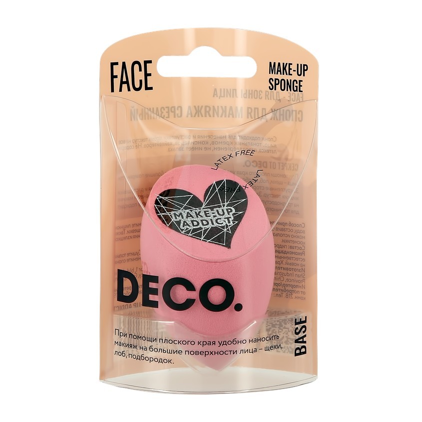 Спонж для макияжа `DECO.` BASE срезанный (make up addict)