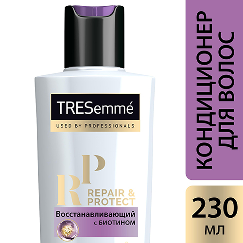Кондиционер для волос `TRESEMME` REPAIR & PROTECT восстанавливающий 230 мл