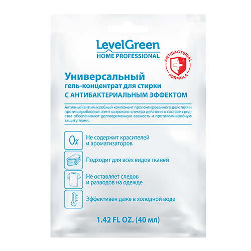 Универсальный гель-концентрат для стирки `LEVEL GREEN` с антибактериальным эффектом 40 мл