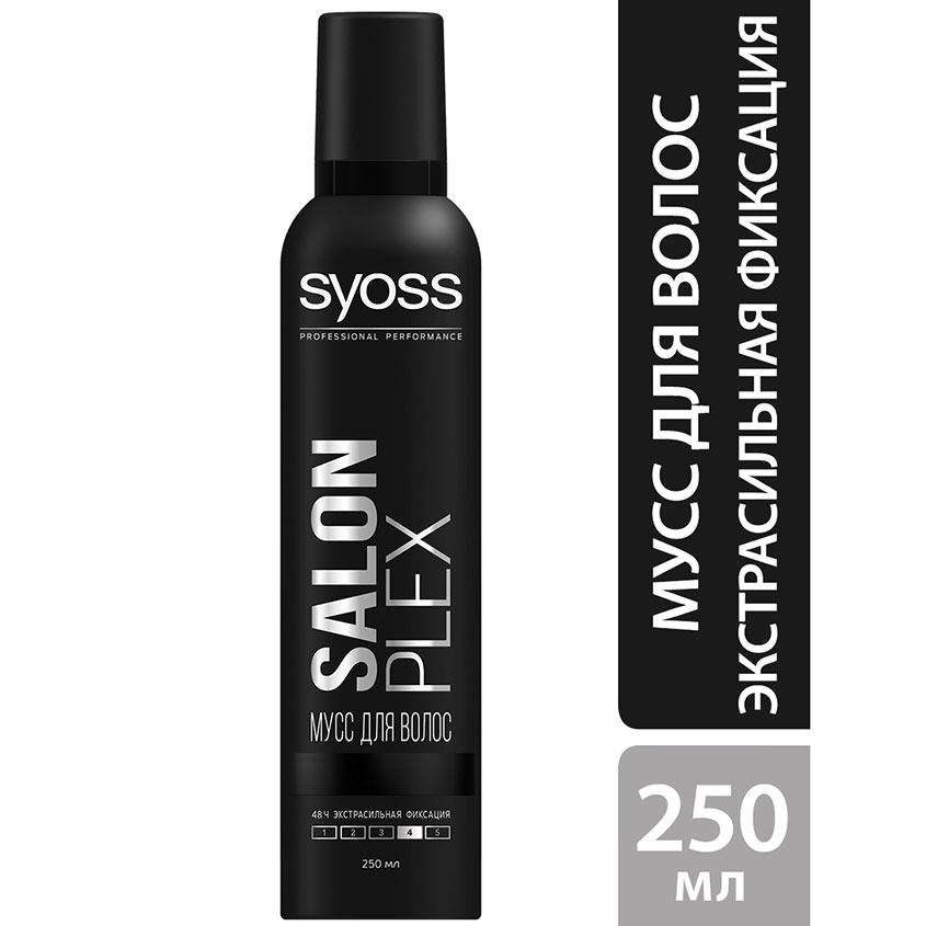 Мусс для укладки волос `SYOSS` SALONPLEX экстрасильной фиксации 250 мл