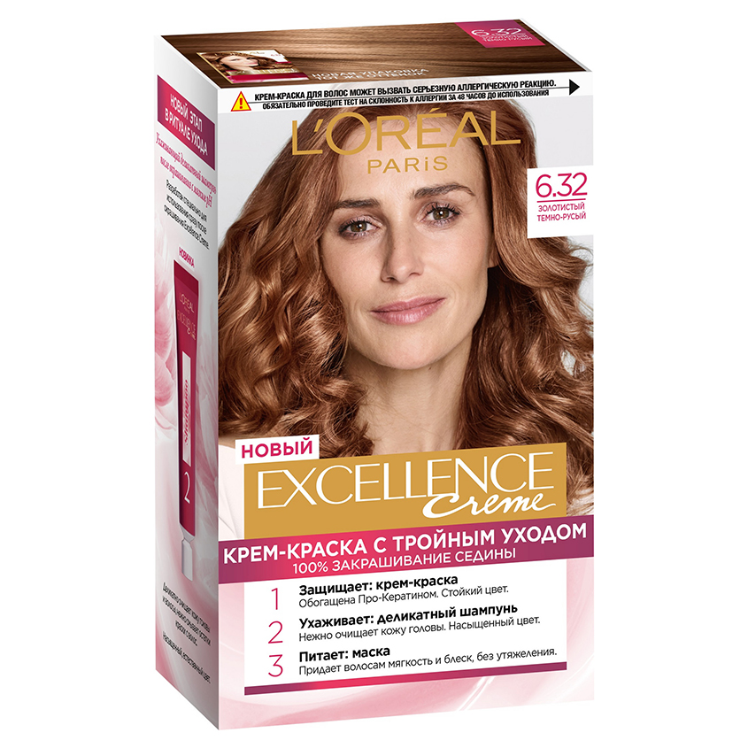 Крем-краска для волос `LOREAL` `EXCELLENCE` тон 6.32 (Золотистый темно-русый)