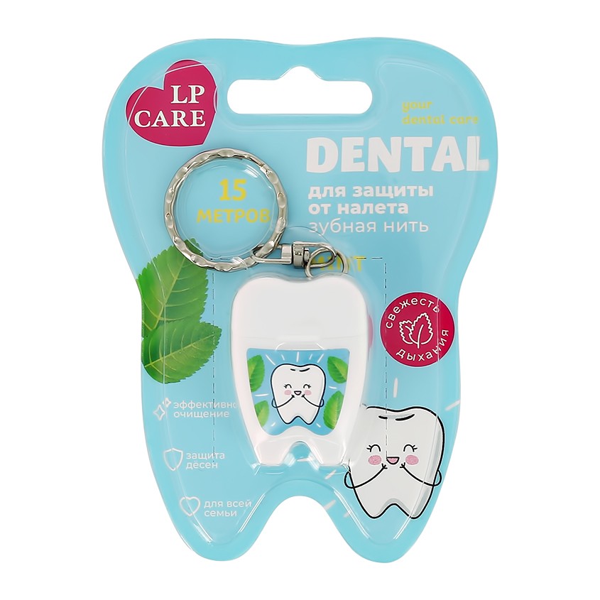 Нить зубная `LP CARE` DENTAL Mint 15 м