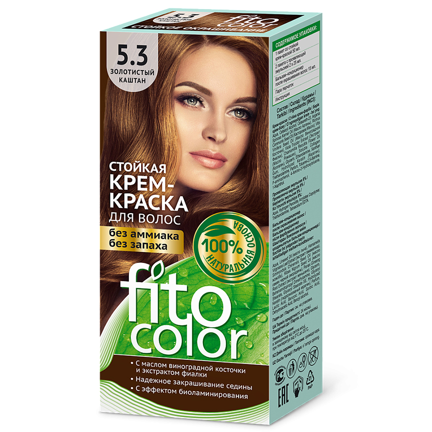 Крем-краска для волос `FITOCOLOR` тон 5.3 золотистый каштан 50 мл
