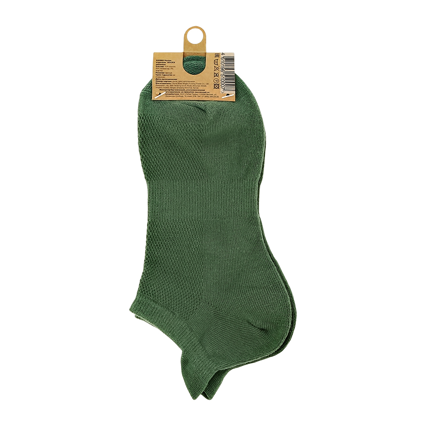 Носки короткие `SOCKS` зеленые