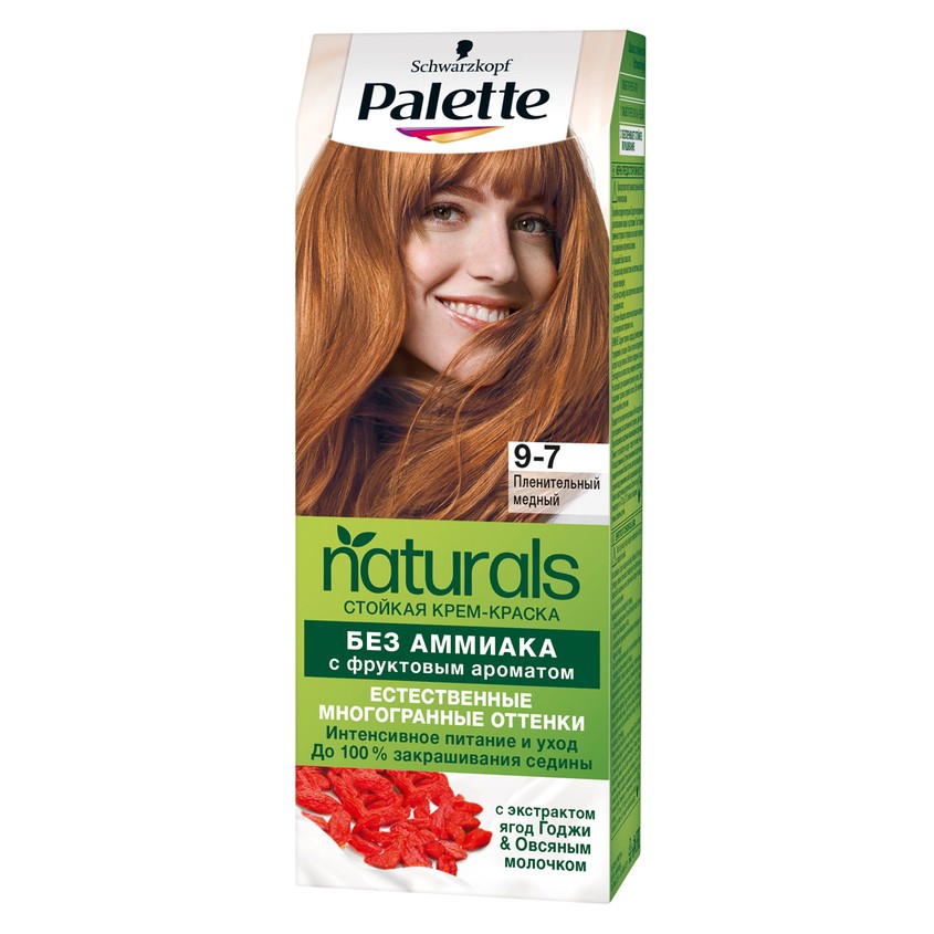 Крем-краска для волос `PALETTE` ФИТОЛИНИЯ/NATURALS тон 270 (9-7) Пленительный медный  50 мл