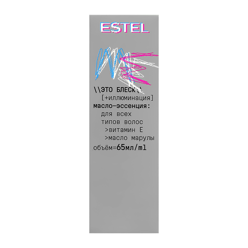 Масло для волос `ESTEL` ME для всех типов волос с эффектом блеска и иллюминации 65 мл