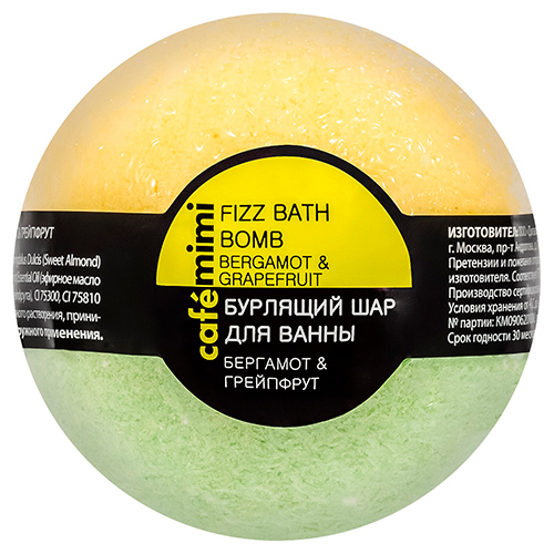 Бурлящий шар для ванны `CAFE MIMI` Бергамот и грейпфрут 120 г