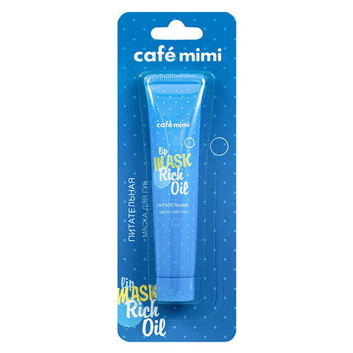 Маска для губ `CAFE MIMI` питательная 15 мл