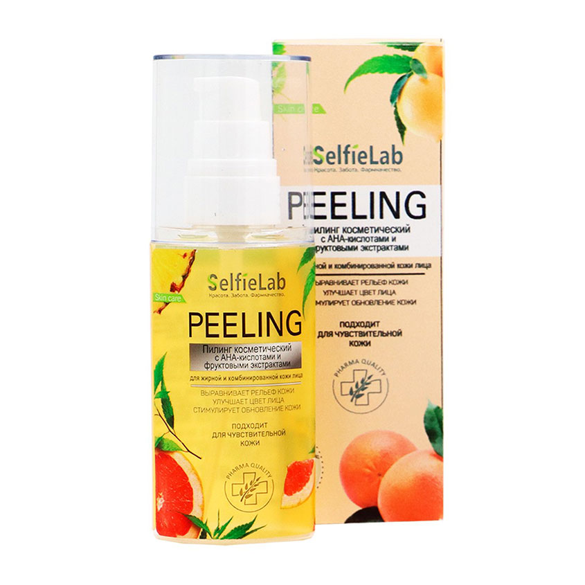 Пилинг для лица `SELFIELAB` с АНА-кислотами и фруктовыми экстрактами для жирной и комбинированной кожи лица 60 г