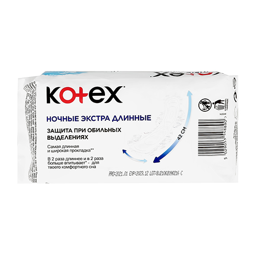 Прокладки `KOTEX` ночные экстрадлинные 4 шт