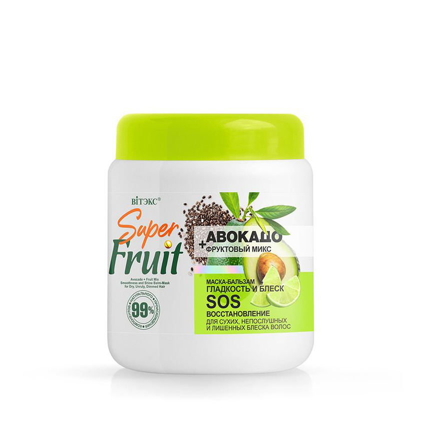 Маска-бальзам для волос `ВИТЭКС` SUPER FRUIT с авокадо и фруктовым миксом (для восстановления волос) 450 мл