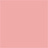 Лак для ногтей `CATRICE` MY JEWELS. MY RULES. тон CO4 Iconic Nude