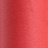 Карандаш для губ `ART-VISAGE` LIP LINER тон 39 Какао