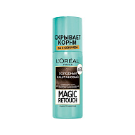 Спрей для волос тонирующий `LOREAL` `MAGIC RETOUCH` тон 8 (холодный каштановый) 75 мл