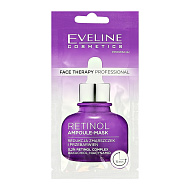 Маска для лица `EVELINE` FACE THERAPY PROFESSIONAL с ретинолом 8 мл