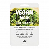 Маска для лица `THE NICESS` VEGAN с экстрактом морского винограда (восстанавливающая и для сияния кожи) 25 мл