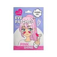 Патчи для глаз `LP CARE` PINK SHINE гидрогелевые 2 шт