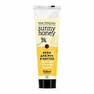 Крем для рук и ногтей `ДОМ ПРИРОДЫ` `SUNNY HONEY` Прополис и масло какао 90 г