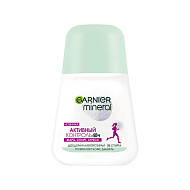 Део-ролл жен. `GARNIER` `MINERAL` АКТИВНЫЙ КОНТРОЛЬ 50 мл