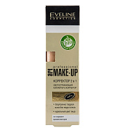 Корректор для лица `EVELINE` ART PROFESSIONAL MAKE-UP тон 05 (nude) 2 в 1 светоотражающий с кисточкой