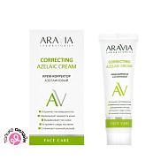Крем-корректор для лица `ARAVIA` `LABORATORIES` азелаиновый 50 мл