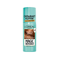 Спрей для волос тонирующий `LOREAL` `MAGIC RETOUCH` тон 6 (красное дерево) 75 мл